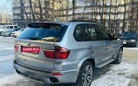 BMW X5, 2013 год, 2 780 000 рублей, 5 фотография