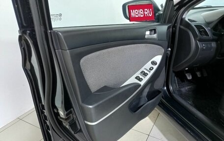 Hyundai Solaris II рестайлинг, 2013 год, 790 000 рублей, 13 фотография