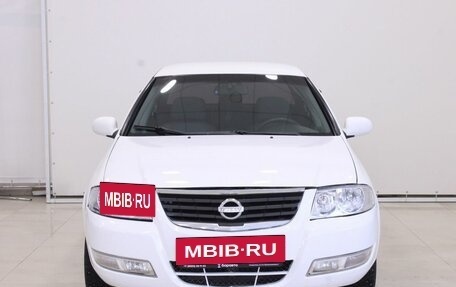 Nissan Almera Classic, 2011 год, 635 000 рублей, 3 фотография