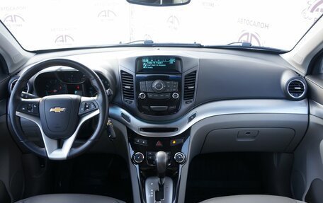 Chevrolet Orlando I, 2012 год, 1 475 000 рублей, 14 фотография