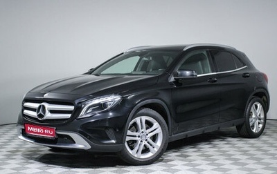 Mercedes-Benz GLA, 2014 год, 2 349 789 рублей, 1 фотография