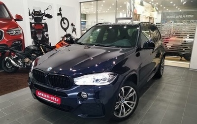 BMW X5, 2017 год, 6 190 000 рублей, 1 фотография