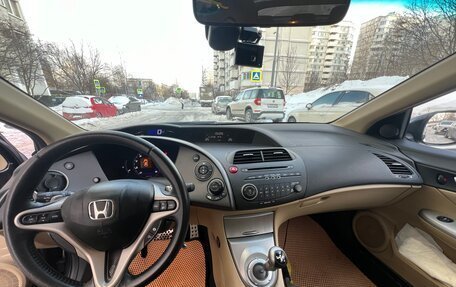 Honda Civic VIII, 2008 год, 955 000 рублей, 6 фотография