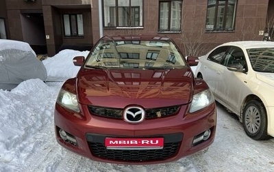 Mazda CX-7 I рестайлинг, 2007 год, 799 777 рублей, 1 фотография