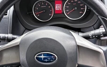 Subaru Impreza IV, 2016 год, 1 500 000 рублей, 11 фотография