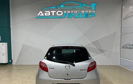 Mazda Demio III (DE), 2010 год, 699 000 рублей, 3 фотография
