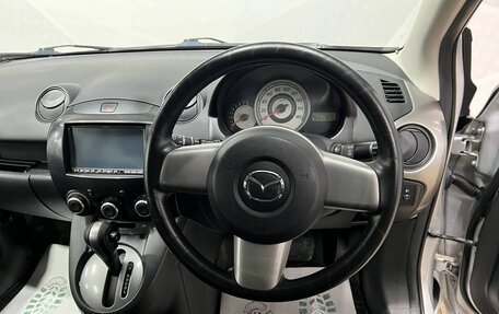 Mazda Demio III (DE), 2010 год, 699 000 рублей, 10 фотография