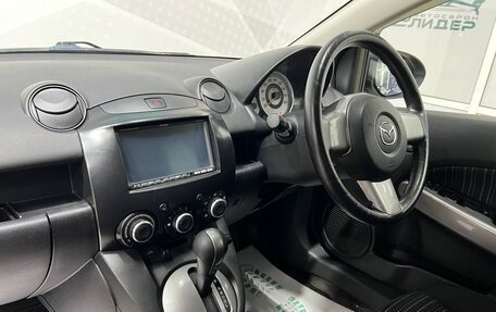 Mazda Demio III (DE), 2010 год, 699 000 рублей, 14 фотография