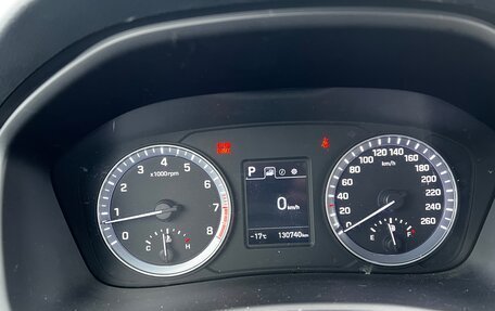 Hyundai Sonata VII, 2017 год, 2 250 000 рублей, 18 фотография