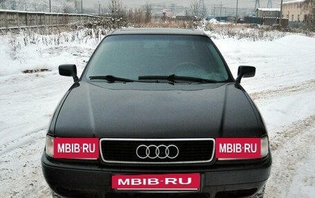 Audi 80, 1994 год, 139 000 рублей, 2 фотография