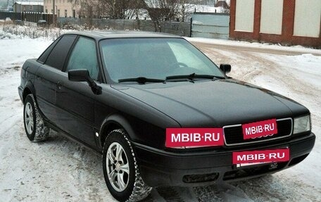 Audi 80, 1994 год, 139 000 рублей, 6 фотография