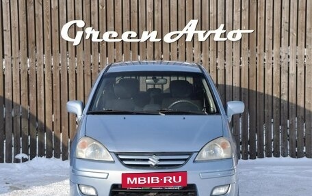 Suzuki Liana, 2006 год, 610 000 рублей, 8 фотография
