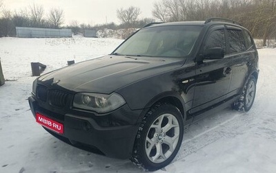 BMW X3, 2003 год, 830 000 рублей, 1 фотография