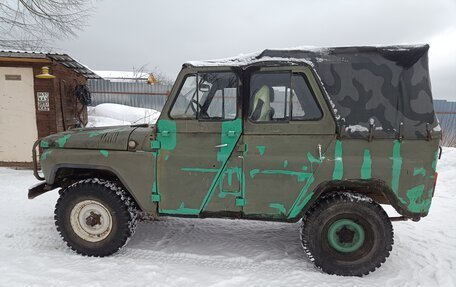 ЛуАЗ 469, 1985 год, 60 000 рублей, 3 фотография