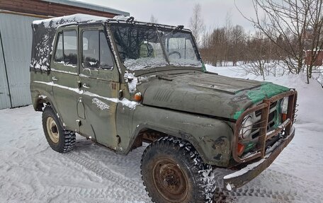 ЛуАЗ 469, 1985 год, 60 000 рублей, 7 фотография