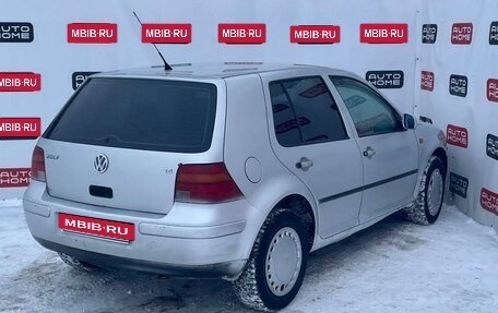 Volkswagen Golf IV, 1999 год, 249 990 рублей, 4 фотография