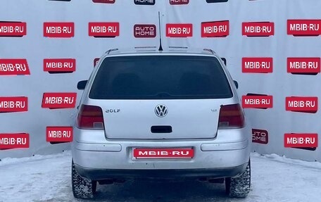 Volkswagen Golf IV, 1999 год, 249 990 рублей, 5 фотография