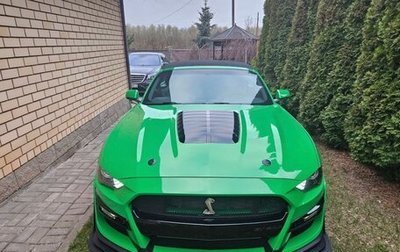 Ford Mustang VI рестайлинг, 2017 год, 3 200 000 рублей, 1 фотография