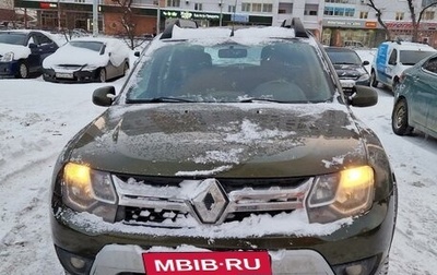 Renault Duster I рестайлинг, 2016 год, 1 490 000 рублей, 1 фотография