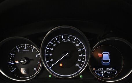 Mazda CX-5 II, 2017 год, 2 850 000 рублей, 9 фотография