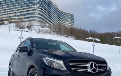 Mercedes-Benz GLE, 2016 год, 4 700 000 рублей, 1 фотография