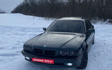 BMW 7 серия, 1996 год, 900 000 рублей, 5 фотография