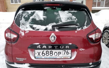Renault Kaptur I рестайлинг, 2020 год, 1 590 000 рублей, 5 фотография