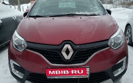Renault Kaptur I рестайлинг, 2020 год, 1 590 000 рублей, 6 фотография
