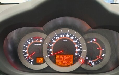 Toyota RAV4, 2012 год, 1 415 000 рублей, 11 фотография