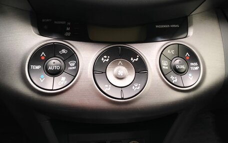 Toyota RAV4, 2012 год, 1 415 000 рублей, 21 фотография