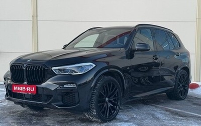 BMW X5, 2020 год, 8 390 000 рублей, 1 фотография