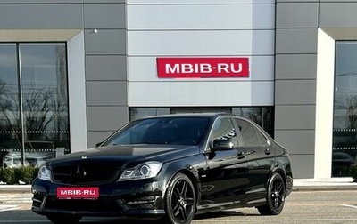 Mercedes-Benz C-Класс, 2011 год, 1 490 000 рублей, 1 фотография