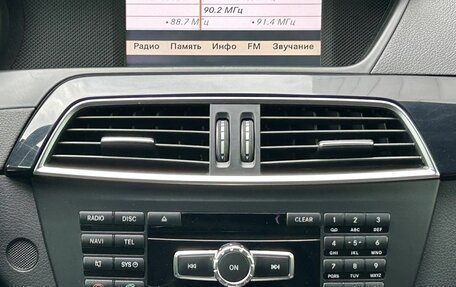 Mercedes-Benz C-Класс, 2011 год, 1 490 000 рублей, 20 фотография