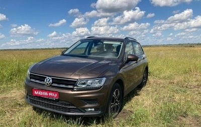 Volkswagen Tiguan II, 2020 год, 2 999 000 рублей, 1 фотография