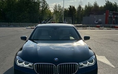 BMW 7 серия, 2016 год, 3 850 000 рублей, 1 фотография