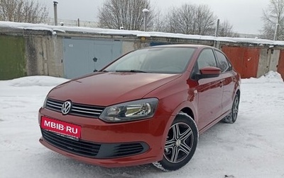 Volkswagen Polo VI (EU Market), 2011 год, 862 000 рублей, 1 фотография