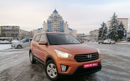 Hyundai Creta I рестайлинг, 2018 год, 1 750 000 рублей, 1 фотография