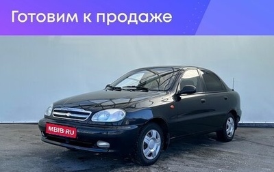 Chevrolet Lanos I, 2008 год, 300 000 рублей, 1 фотография