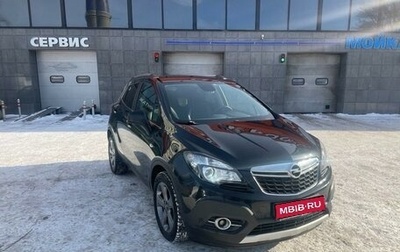 Opel Mokka I, 2013 год, 1 320 000 рублей, 1 фотография