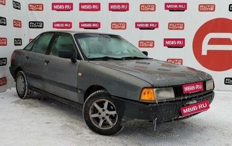 Audi 80, 1991 год, 189 990 рублей, 3 фотография