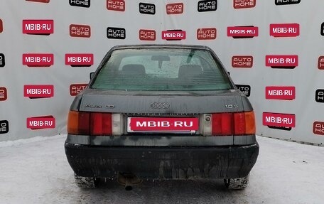 Audi 80, 1991 год, 189 990 рублей, 5 фотография