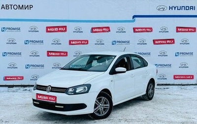 Volkswagen Polo VI (EU Market), 2014 год, 1 190 000 рублей, 1 фотография