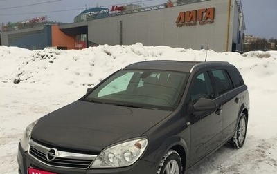 Opel Astra H, 2011 год, 1 000 000 рублей, 1 фотография