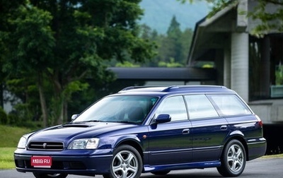 Subaru Legacy III, 2002 год, 575 757 рублей, 1 фотография