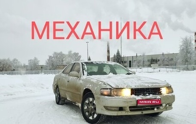 Toyota Cresta, 1994 год, 280 000 рублей, 1 фотография