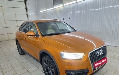 Audi Q3, 2012 год, 1 620 000 рублей, 1 фотография