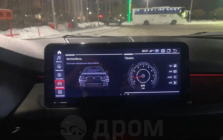 BMW X5, 2015 год, 3 650 000 рублей, 19 фотография