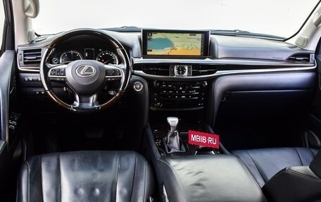 Lexus LX III, 2016 год, 6 950 000 рублей, 6 фотография