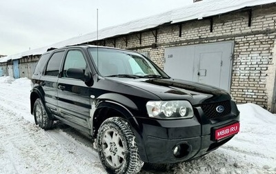 Ford Maverick II, 2005 год, 875 000 рублей, 1 фотография