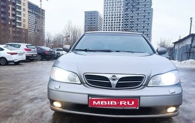 Nissan Maxima VIII, 2000 год, 310 000 рублей, 1 фотография